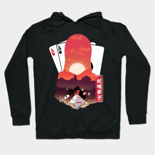 kakegurui Hoodie